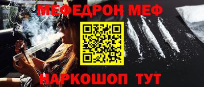герыч Усть-Илимск