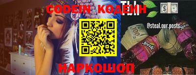 кокаин колумбия Чебоксары