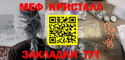 марки lsd Чебаркуль