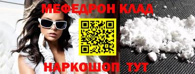 кокаин колумбия Чебоксары