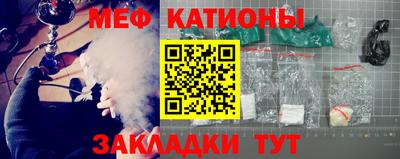 jwh Уссурийск