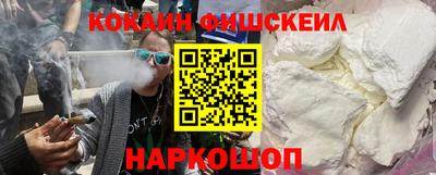 jwh Уссурийск