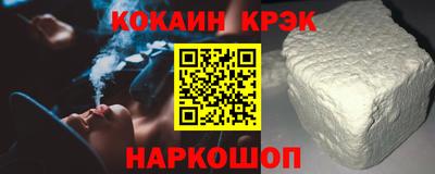 mix Чапаевск