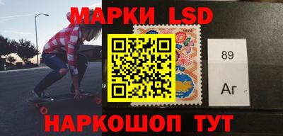 jwh Уссурийск