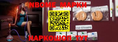 mix Чапаевск