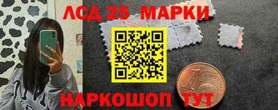 ALPHA PVP Усть-Джегута