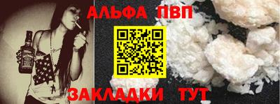 кокаин колумбия Чебоксары