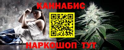 кокаин колумбия Чебоксары