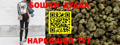 ALPHA PVP Усть-Джегута