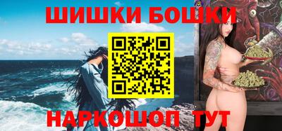 ALPHA PVP Усть-Джегута
