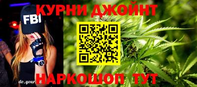 герыч Усть-Илимск