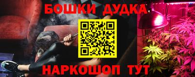 ALPHA PVP Усть-Джегута