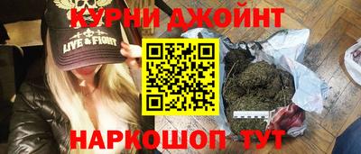 ALPHA PVP Усть-Джегута