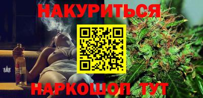 герыч Усть-Илимск