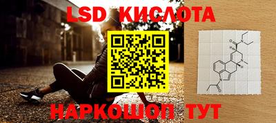 jwh Уссурийск