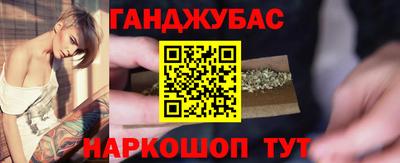 mix Чапаевск