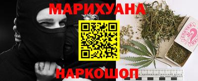 марки lsd Чебаркуль
