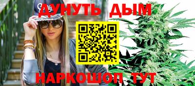 ALPHA PVP Усть-Джегута