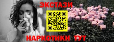 jwh Уссурийск