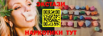 jwh Уссурийск