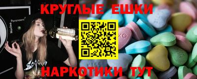 ALPHA PVP Усть-Джегута