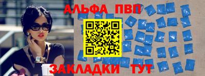 jwh Уссурийск