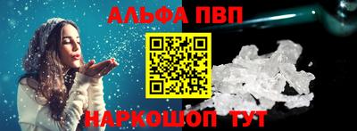 герыч Усть-Илимск