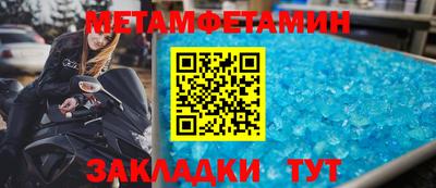 mix Чапаевск