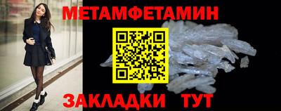jwh Уссурийск