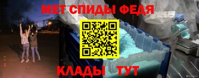 jwh Уссурийск