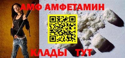 марки lsd Чебаркуль