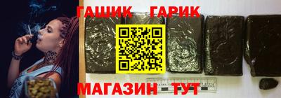 mix Чапаевск