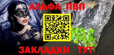 jwh Уссурийск