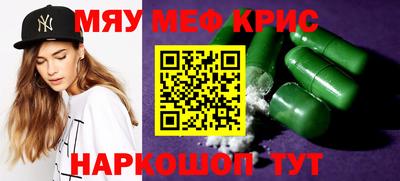 герыч Усть-Илимск